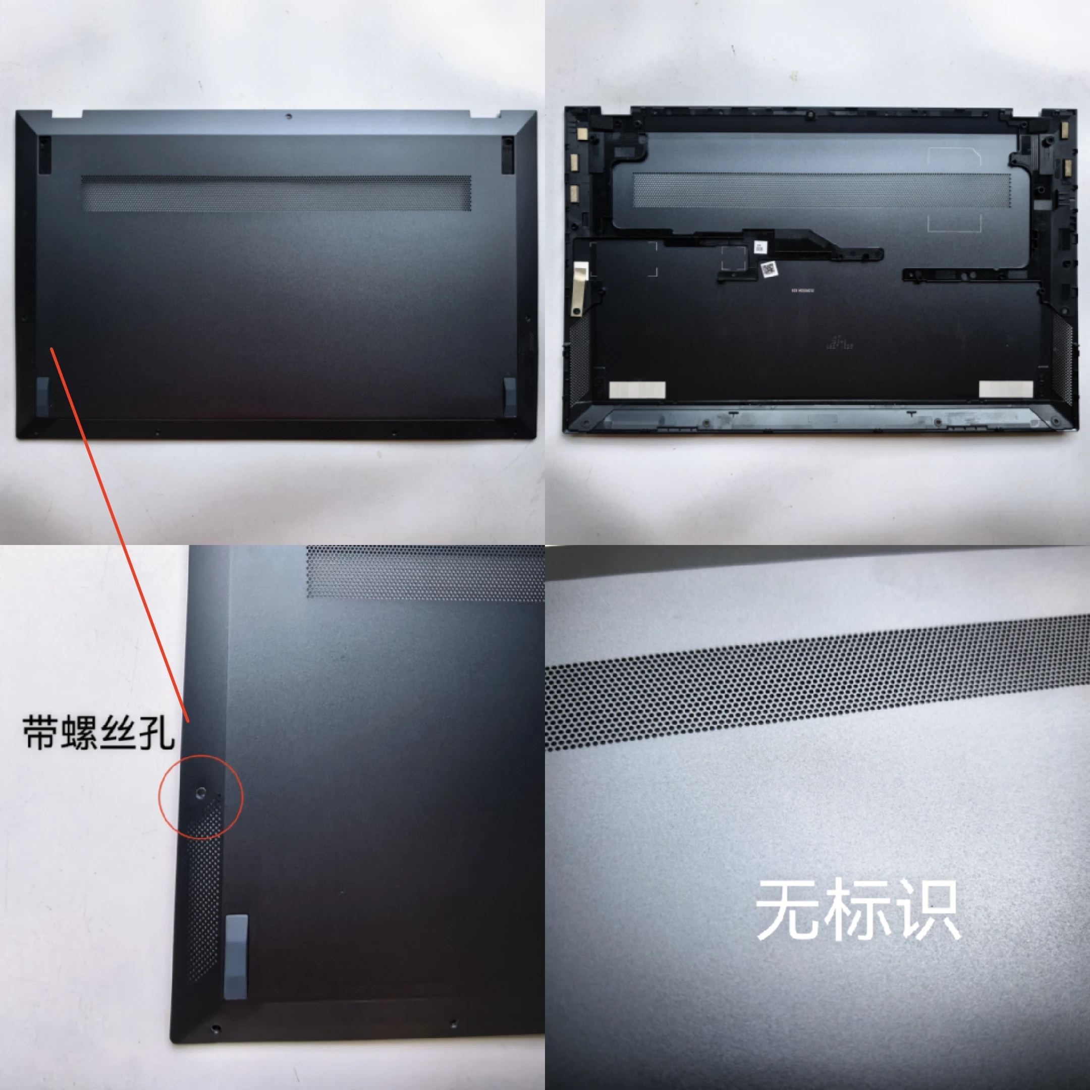 غطاء سفلي جديد للكمبيوتر المحمول ASUS Zenbook 14 UX425E UM425U UM425Q U4700 U4700J