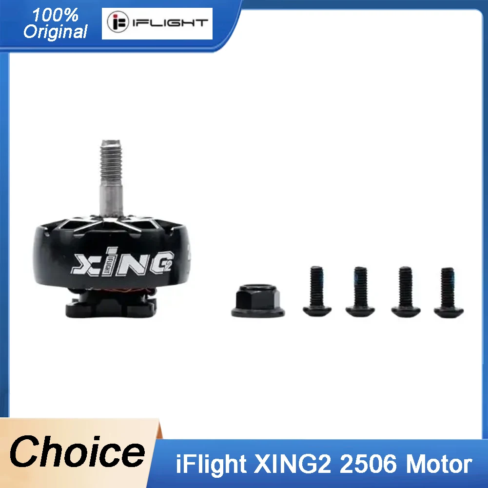 

iFlight XING2 2506 1500KV/1850KV FPV Long Range Brushless Motor With 5mm Titanium Alloy Shaft for RC FPV Racing Drone