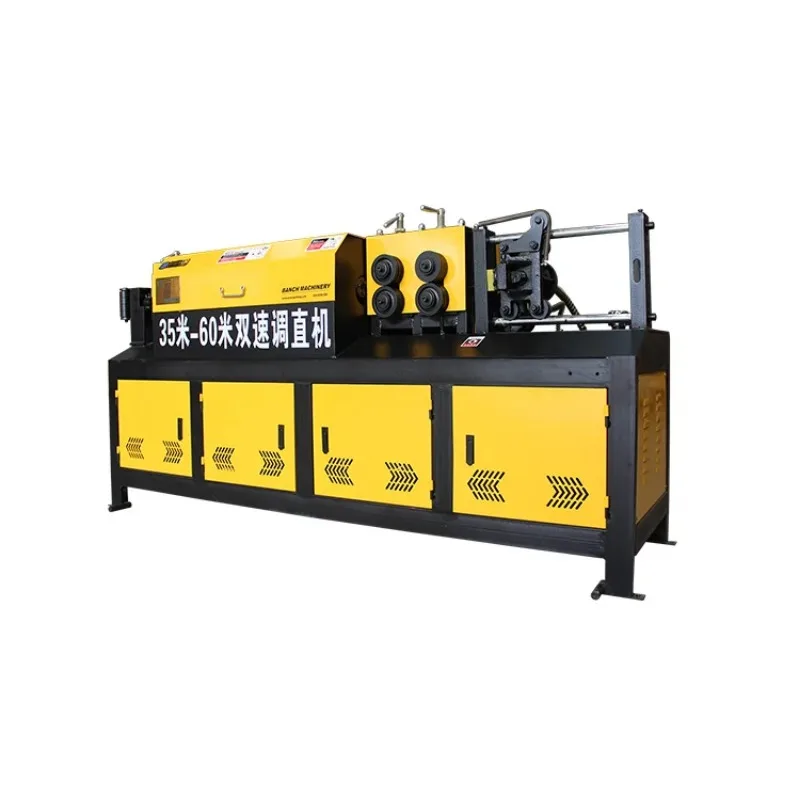 Metal Wire Straightener Tool Automatic Hydraulic High Speed Wire Straightening and Cutting Machine