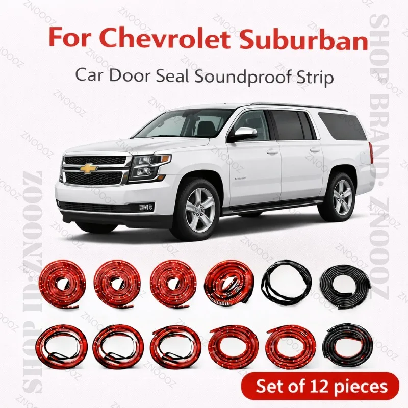 

Уплотнительная резиновая лента для дверей Chevrolet Suburban, двухслойная, звукоизоляционная, пыле- и водонепроницаемая, комплект из 12 штук