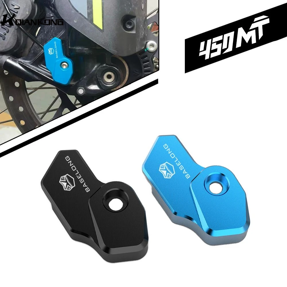 Ibex 450 MT Aluminium Front ABS Sensor Guard Protection Cover FOR CFMOTO 450MT Ibex 450 2024 2025 2026 Motorcycle Accessories