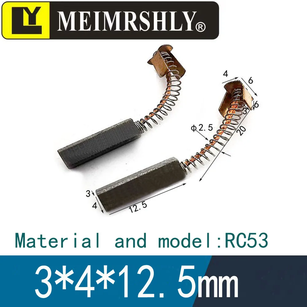 

20Pcs 12*3.2*2.5mm MEIMRSHLY Black and Gold Tone Square Brass Spring SeatSpeed measuring servo motor carbon brush