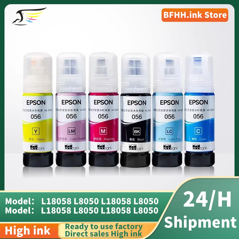Original for Epson 056 057 Ink L8058 L18058 L8050 L18050 L18100 ink  Six-color Printer Refill Ink Kits