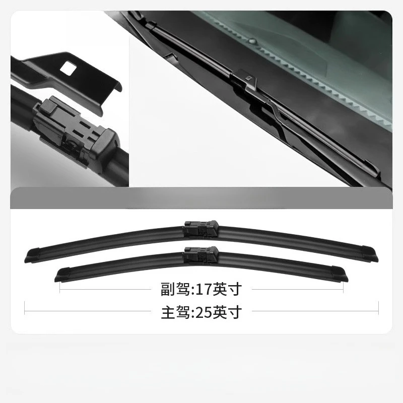 

Hongqi HS5 щетка стеклоочистителя оригинальная заводская бескостная специальная бесшумная 22 19, передняя резиновая полоса автомобиля, задняя полоса стеклоочистителя