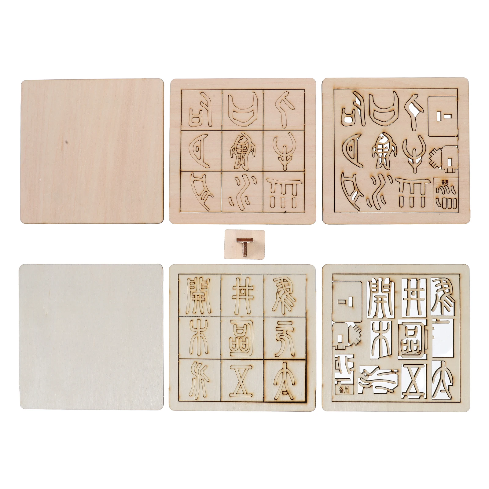 

2 set Movable Printing For Kids Toy Educational Wooden Tool Creativity Science Exploration Kids Learning Game
