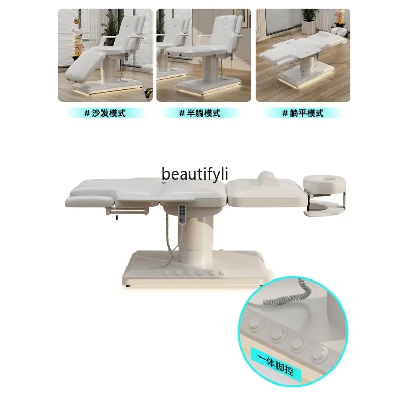 A176 High-end electric beauty bed, dedicated to beauty salons, tattoo parlor, tattoo embroidery bed, visual ear bed