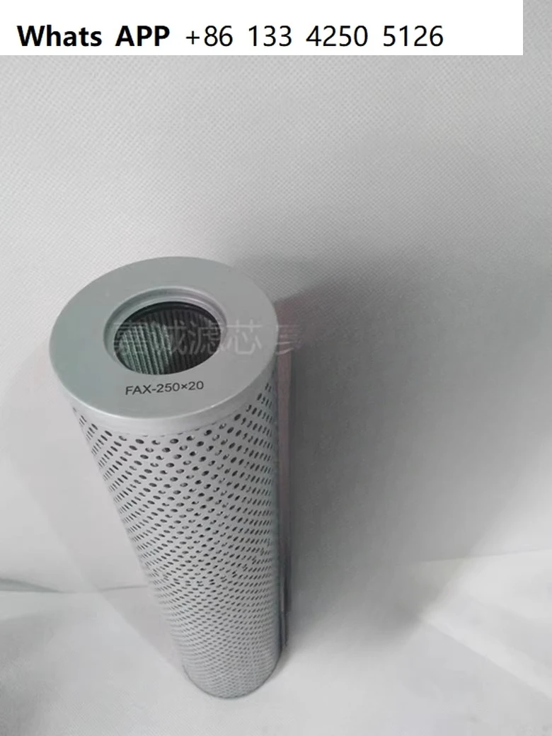 分離装置フィルター-rfaフィルター-オイルフィルター-fax-250x10-fax-250x20