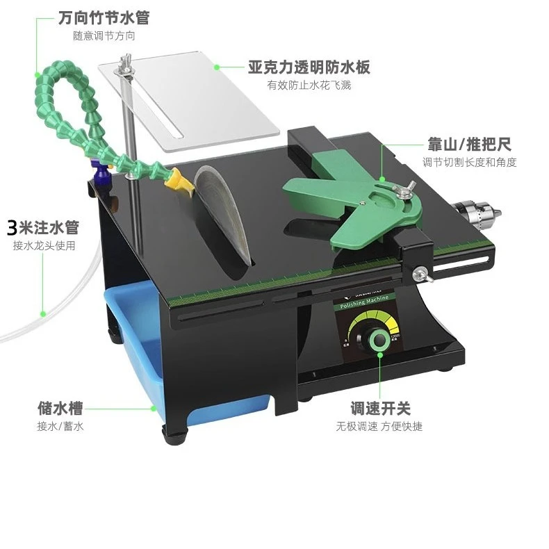 1850W bench mill, jade cutting machine, grinding and engraving machine, small cutting machine, table saw