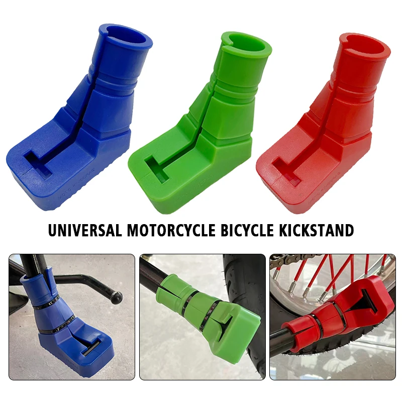 1PC Universal Scooter Motorcycle Bike Kickstand Extender Foot Side Stand Extension Pad Support Plate Anti-skid Enlarged Base