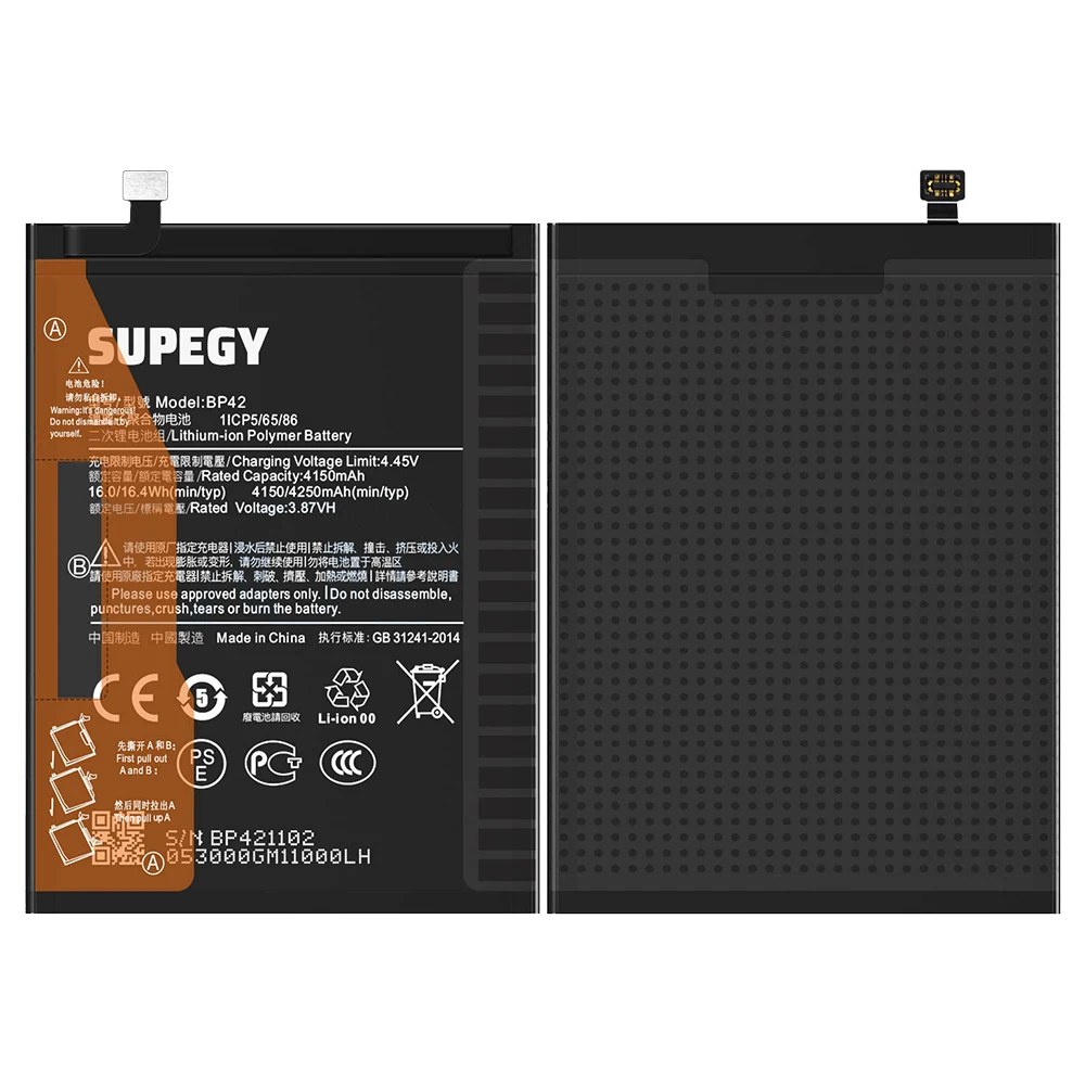 SUPEGY 100% New Battery BP42 For XIAOMI  11 Lite/Mi 11 Lite 5G NE /2109119DG Battery +Tools image 4