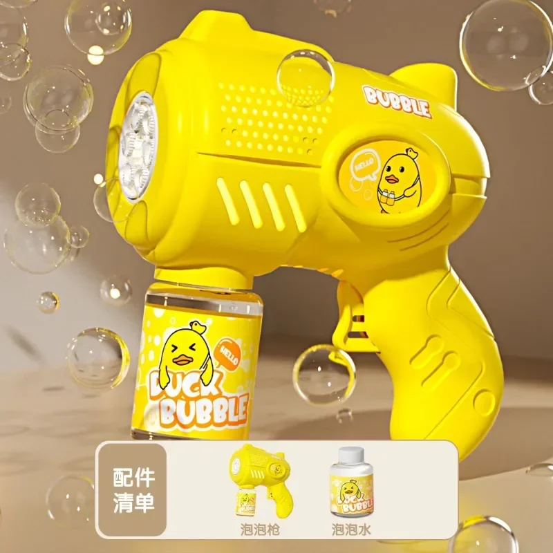 Rechargeable Electric Bubble Blower Long Lasting Runtime Rich Bubbles Children Beach Park Camping Summer Party Playing Toy