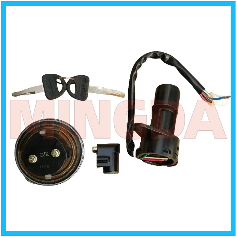 Lock Kit / Ignition Switch / Fuel Tank Cap / Steering Handle Lock for Lifan Lf125-7/7e New Version