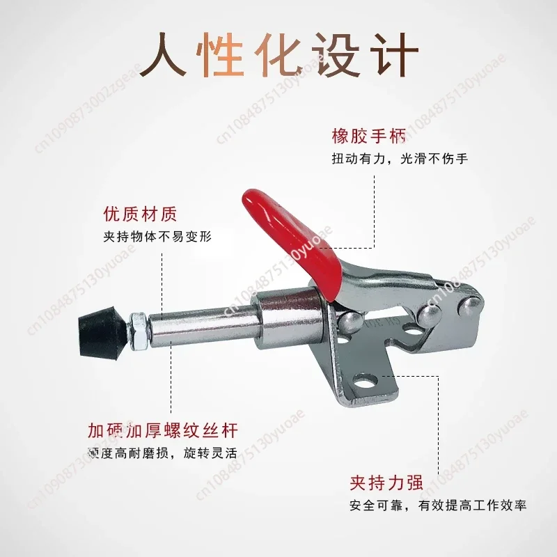 Lever Fastener Push-pull Clamp Toggle Clamp Push Pull Type Quick Positioning Fixture Quick Release Hand Tool