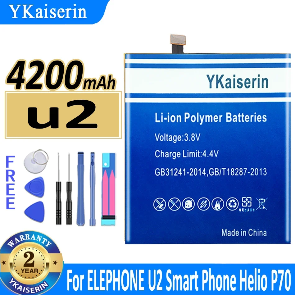 Аккумулятор ykaisсеребрин U 2 (для ELEPHONE) на 4200 мАч для смартфона ELEPHONE U2 Helio P70 с высокой емкостью + трек №