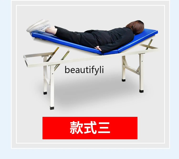 Massage bed Physiotherapy lumbar rehabilitation bed Medical beauty bed Bone setting