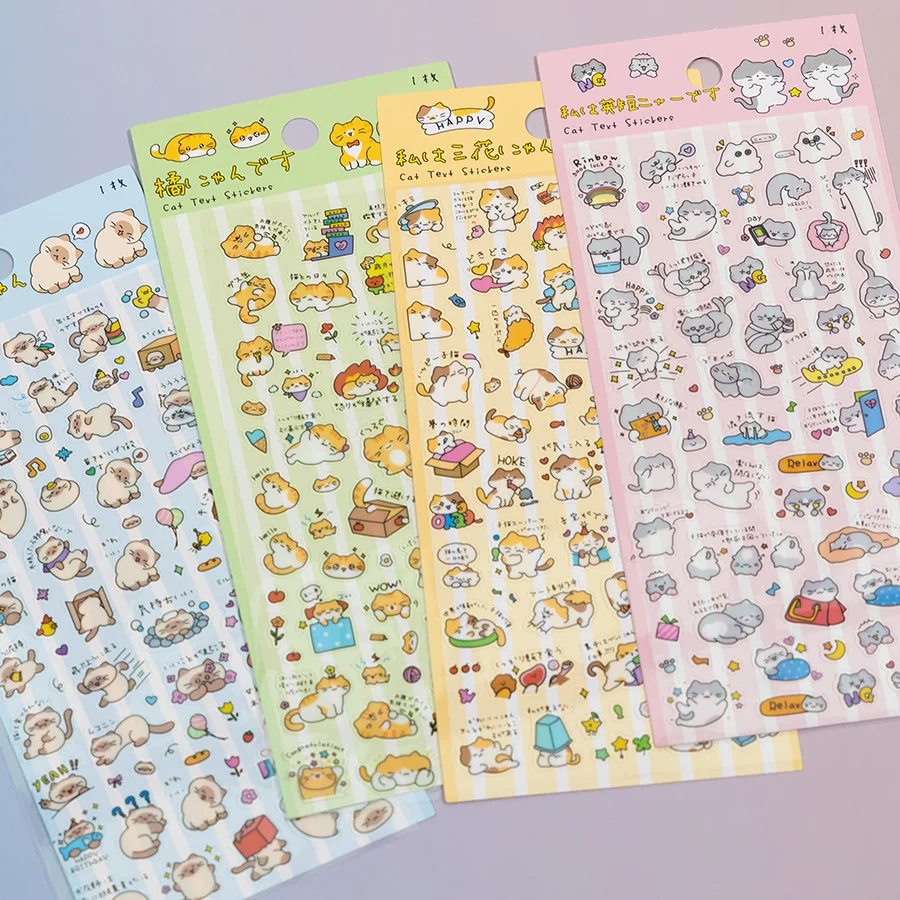 Cute Japanese Cartoon Cat Stickers | Orange & Cream Kitties DIY Decals for Girls, Decor for Phone, Camera, Journal