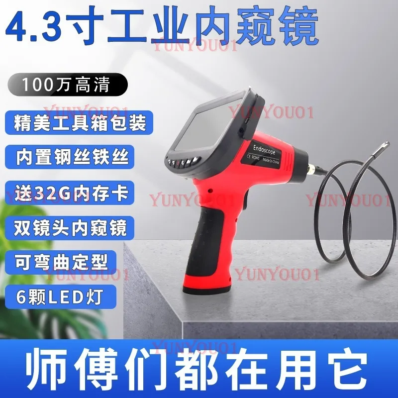 4.3 Inch High Definition Industrial Endoscope, Pipe Inspection, Auto Repair Tool, Autofocus Dual Lens Test