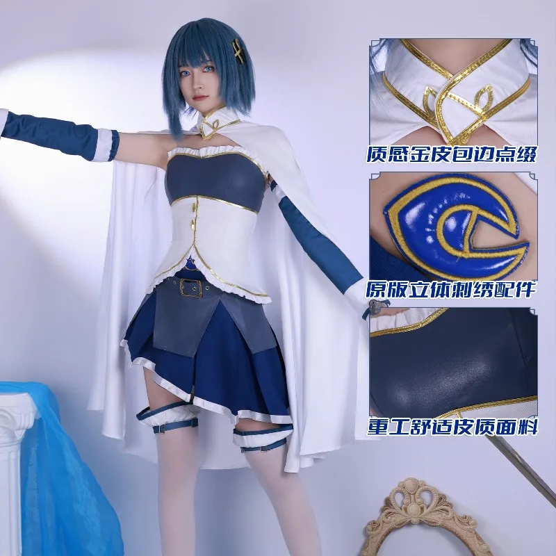 

Puella Magi Madoka Magica Miki Sayaka Cosplay Costume Blue Magical Girl Dress Full Set with Cape for Women Cosplay Party