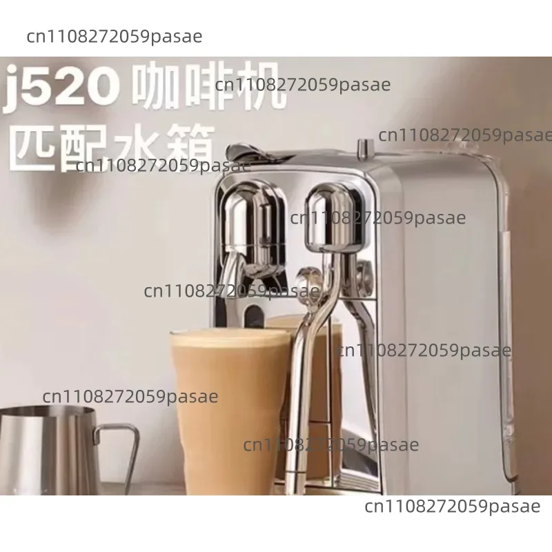 Apply To Capsule Coffee Machine Accessories  J520 Capsule Coffee Machine Water Tank, Lid Accessories