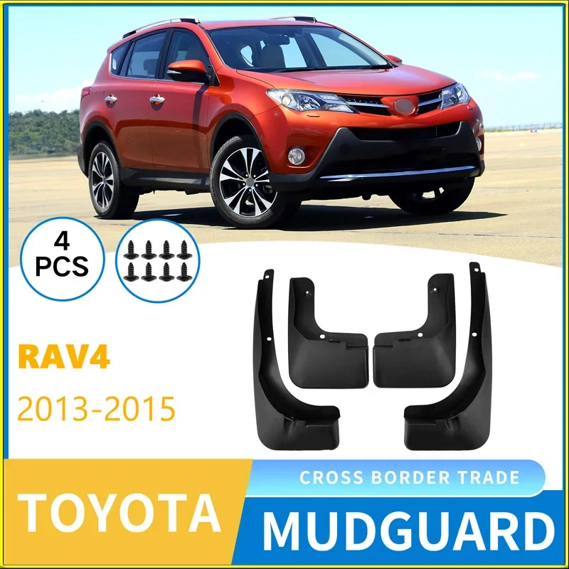 

Suitable for Toyota RAV4 2013-2015 car tire fender leather modification supplies
