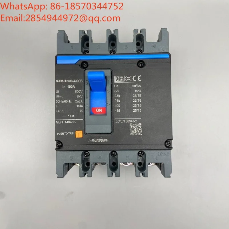 Molded Case Circuit Breaker NXM-125S/3300/4300 Switch Always on 3P4P Optional Anti-shock