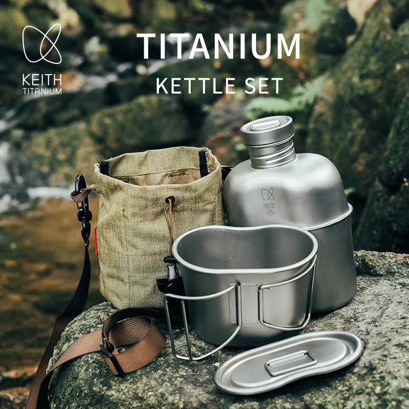 KEITH  Pure Titanium Canteen Mess Kit, Ultralight  Water Bottle & Cooking Pot Set with Pouch for Outdoor Camping Hiking TI3060 - view 2