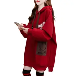 Add Velvet Padded Hooded Sweater Women's Long 2024 New Autumn and Winter Explosions Foreign Style Loose Design Coat