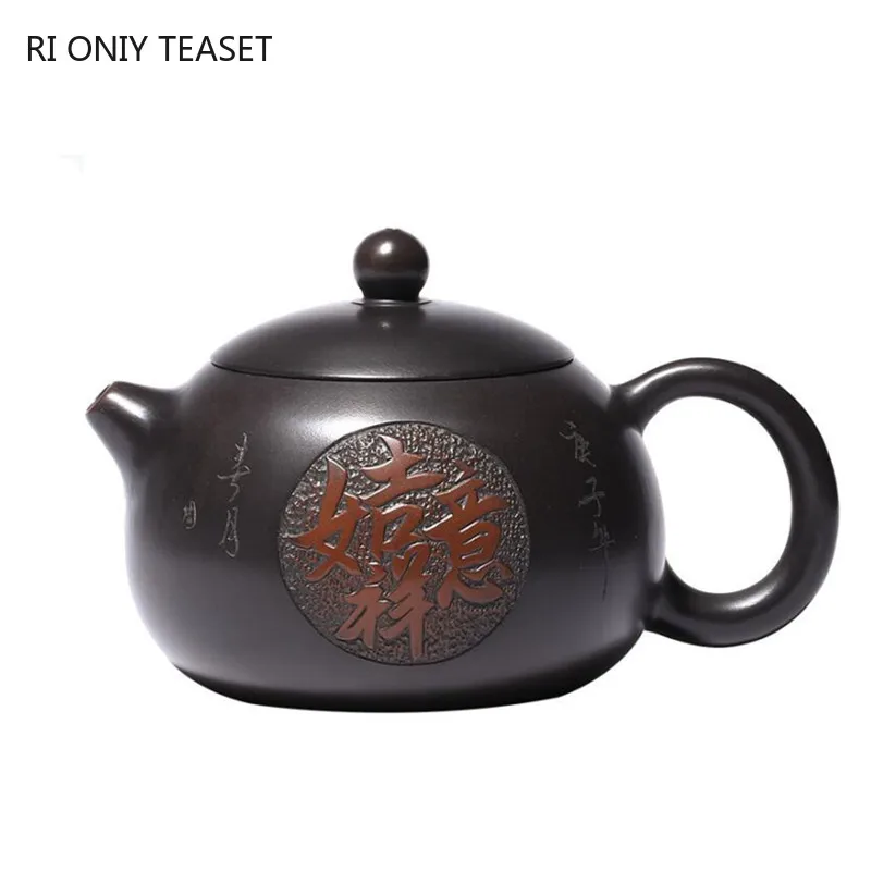 

210ml Tradition Yixing Purple Clay Teapots Master Handmade Xishi Tea Pot Ball Hole Filter Kettle Chinese Zisha Tea Set Gifts