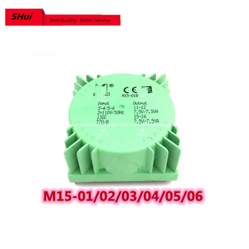 BingZi Bing Zi electronic power M15-01/02/03/04/05/06 M25-F25 01B 04 M7-03 M35-04 Green Rubik's Cube M series ring transformer