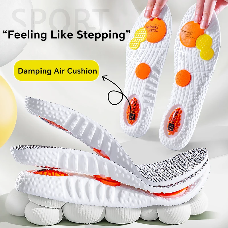1 Pair of Shock Absorption Upgrade Insoles, New Nice Burst Air Cushion, Full of Elasticity, Comfortable, Breathable