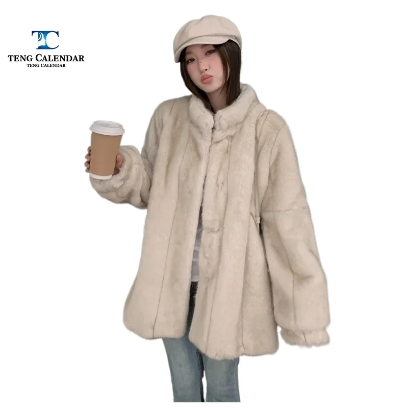 Vintage Mink Imitation Fur Grass, High-end Stand Up Collar Vertical Stripe Lazy Style Fur Coat, Women's 2025 Winter New Style