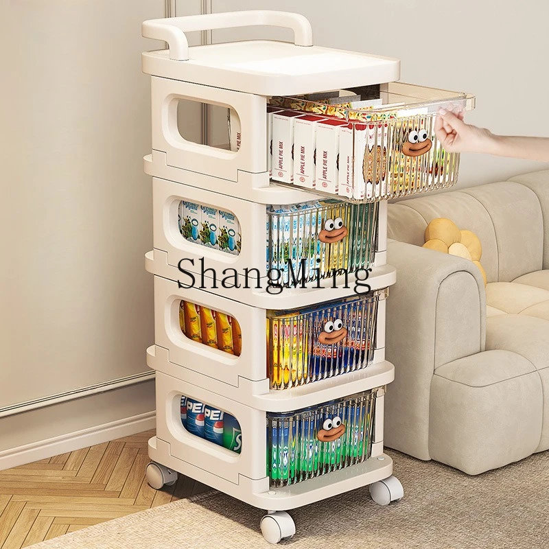 SM Delicate Premium good-looking Cream Wind Drawer Locker Living Room Snack Cart Toy Sundries Organizer Bedside Storage Cabinet