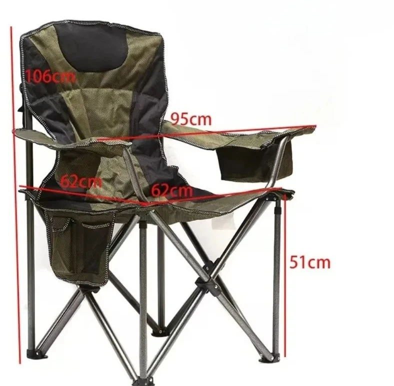 Insulated Cooler Bag Padded Foldable Armrest Stool Portable Outdoor Beach Camping Household Vacation Lounge Chair