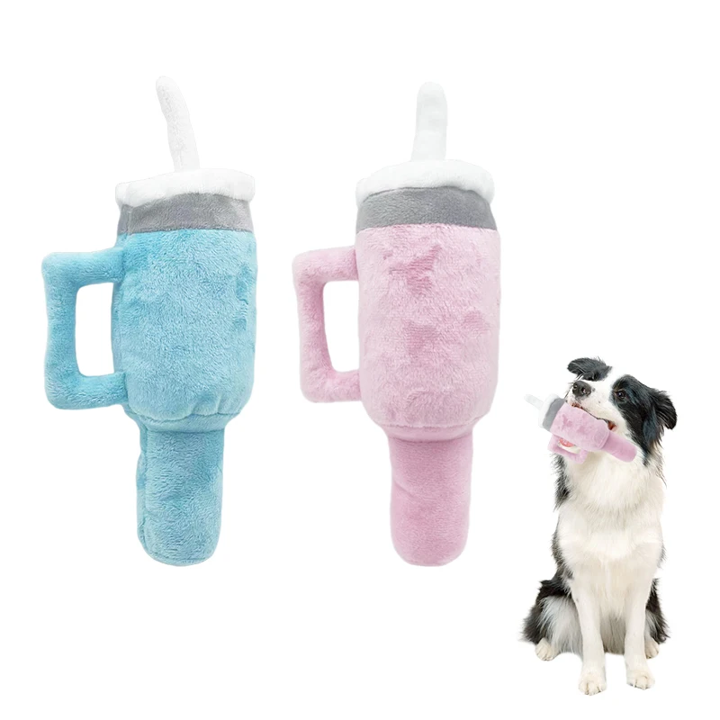 Cute Squeaky Dog Toys Cup Pet Plush Toy Dog Interactive Dog Teeth Clean Chew Toy Bite-resistant and Wear-resistant Puppy Gift