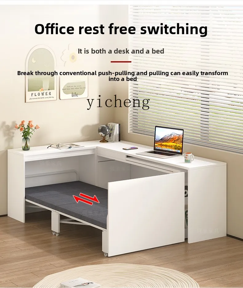 r8.12-corner desk lunch break folding bed single bed integrated combination rotating double computer table invisible bed