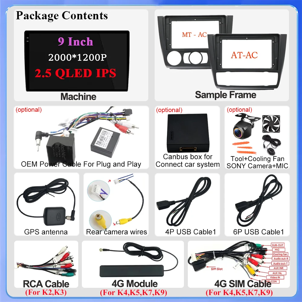 راديو سيارة أندرويد 15 لسيارات BMW 1-Series E88 E82 E81 E87 2004 - 2011 نظام تحديد المواقع DSP Carplay مشغل وسائط متعددة Serero Auto 4G WIFI No 2Din #6