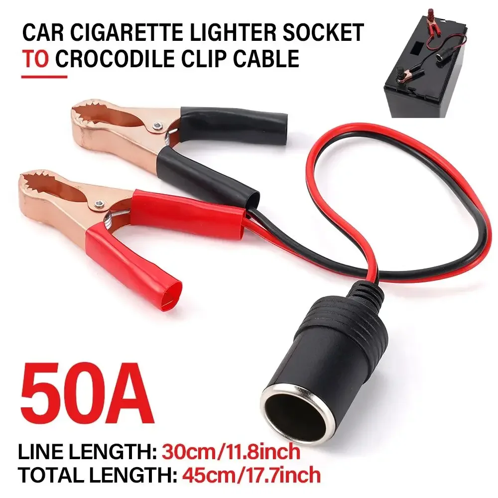 

50A Cigarette Lighter Power Socket Adaptor Copper-plated Alligator Clip Car Battery Terminal Clip 12v Socket Wire