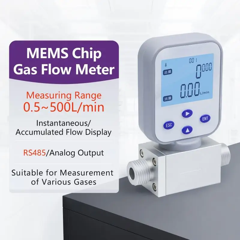 24VDC power supply, digital thermal gas mass flowmeter OEM customizable, instantaneous flow accuracy +/-2%