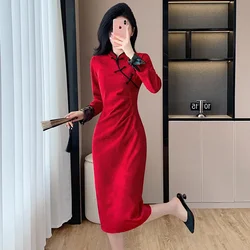 Autumn Red Elegant Chinese Style Improved Cheongsam Traditional Qipao Wedding Dinner Dress New Year CNY