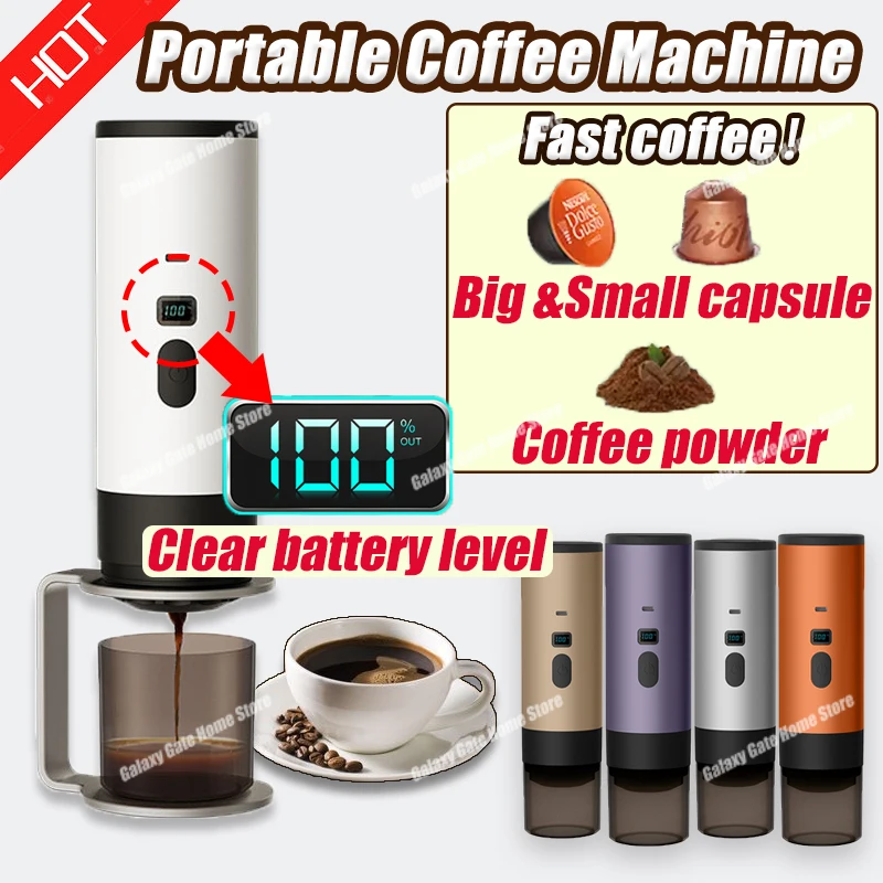 

3-в-1 портативная кофеварка с зарядкой через USB, кемпинг, домашний офис, кофейный порошок для эспрессо, капельница для быстрого заваривания кофе, инструмент для бариста