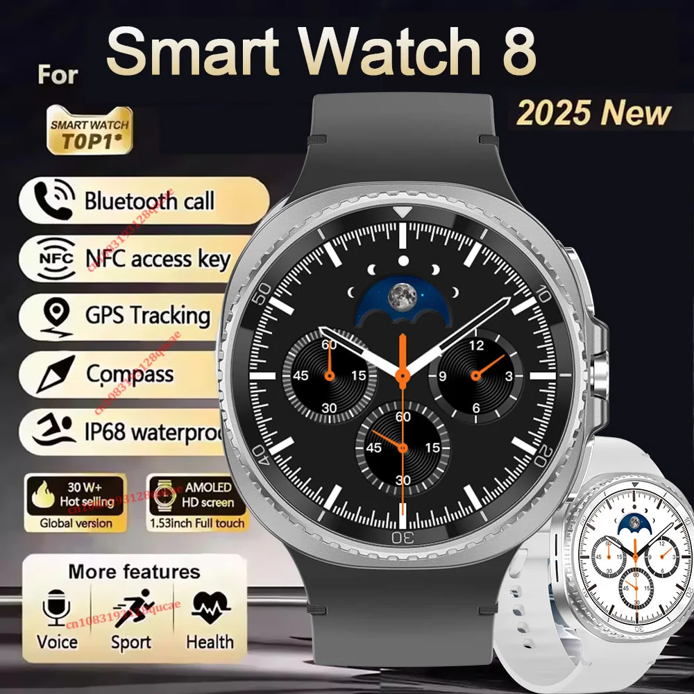 

Часы 8 Классические Смарт-часы Мужчины HD AMOLED Экран GPS Траектория движения Сердечный ритм Bluetooth Вызов 1,53 "Сумные часы Женщины 2025 Новинка