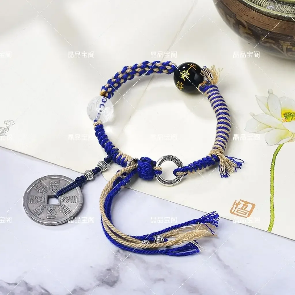 New Original Tibetan Handrope New Shenbang Yang Jian Bracelet Handmade Woven Amulet Handsring Copper Charms Ghost Night Bracelet