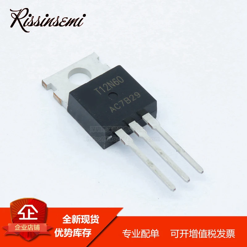 30PCS AOT12N60 T12N60 TO-220 12A 600V MOSFET New in Stock