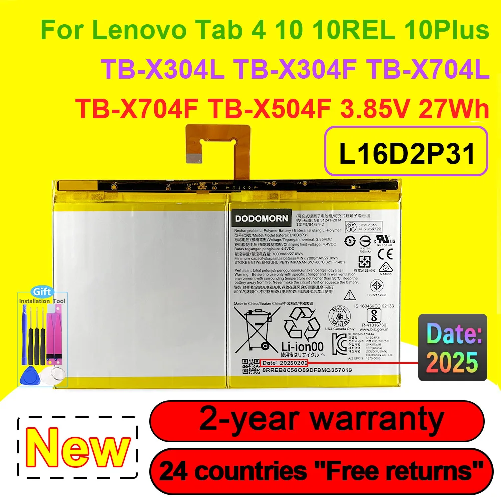 L16D2P31 Battery Fo… - image