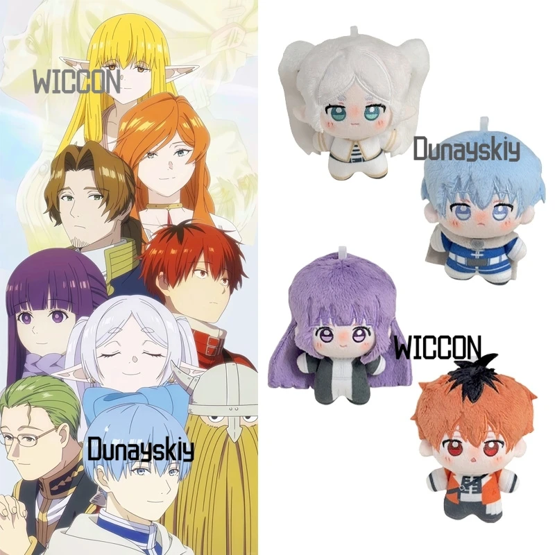 Frieren: Más Allá del Final del Viaje, Himmel Fern Stark, Accesorios de Cosplay de Anime de Frieren, Peluche de 10 cm, Artículos de Regalo para Fans, Carnaval, Halloween