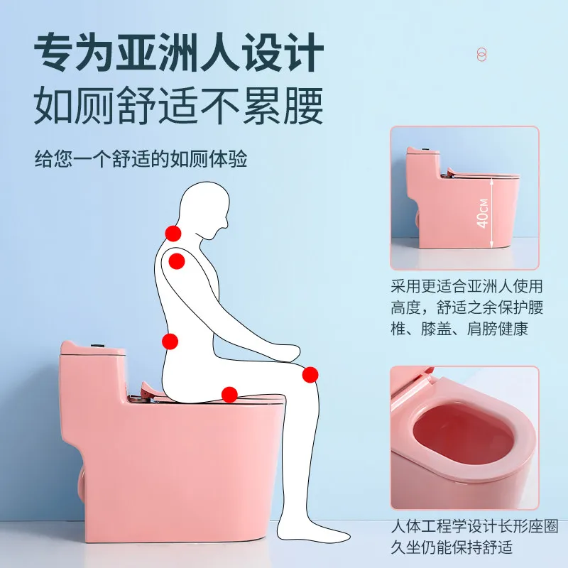 Color toilet personalized creative home hotel large apartment yellow black blue orange green pink toilet toilet European style