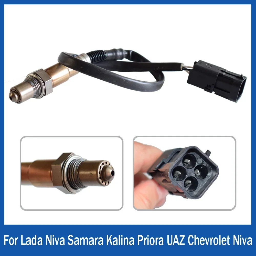 Lambda Probe Oxygen Sensor 0258006537 For BA3 LADA NIVA PRIORA SABLE SAGONA FORMA TAIGA VAZ 2121 2123 2172 2170 21099 1.6 1.7