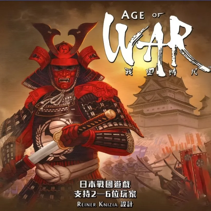 Age of War/Yokai/Tofu Kingdom Board Game 2-6 Players Family/Party Funny Table Game Friends Entertainment Japan Strategy Game