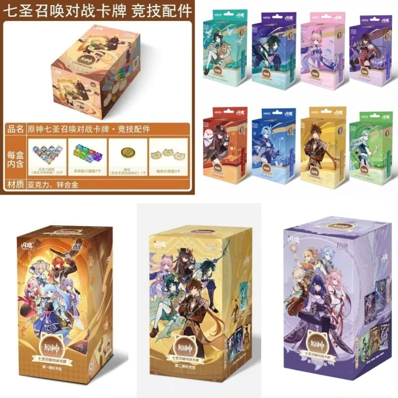 Hot Genshin Impact Game Seven Saints Call Battle Card Game Accessoires Card Supplement Pakket Card Verzamelen Hobby Game Card