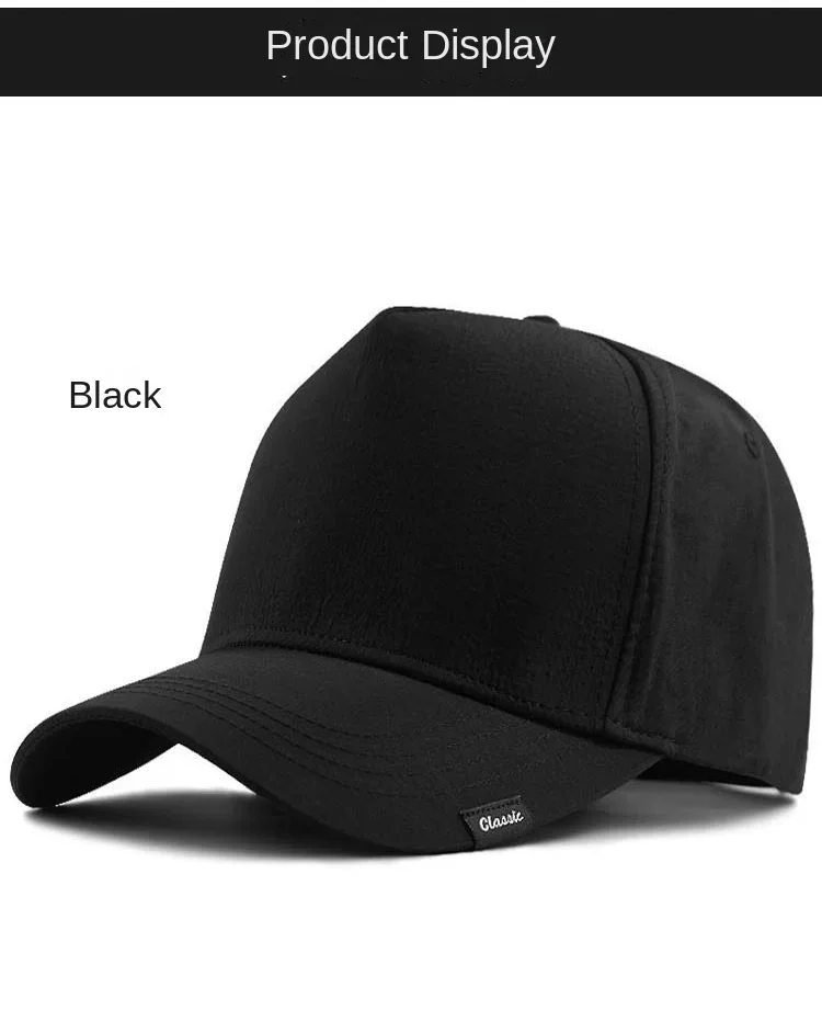 Oohmy Baseballkappe für Herren und Damen, schnelltrocknend, mit festem Schirm, hoher Krone, Sport- und Hip-Hop-Kappe, für große Köpfe, Outdoor – Detail 12
